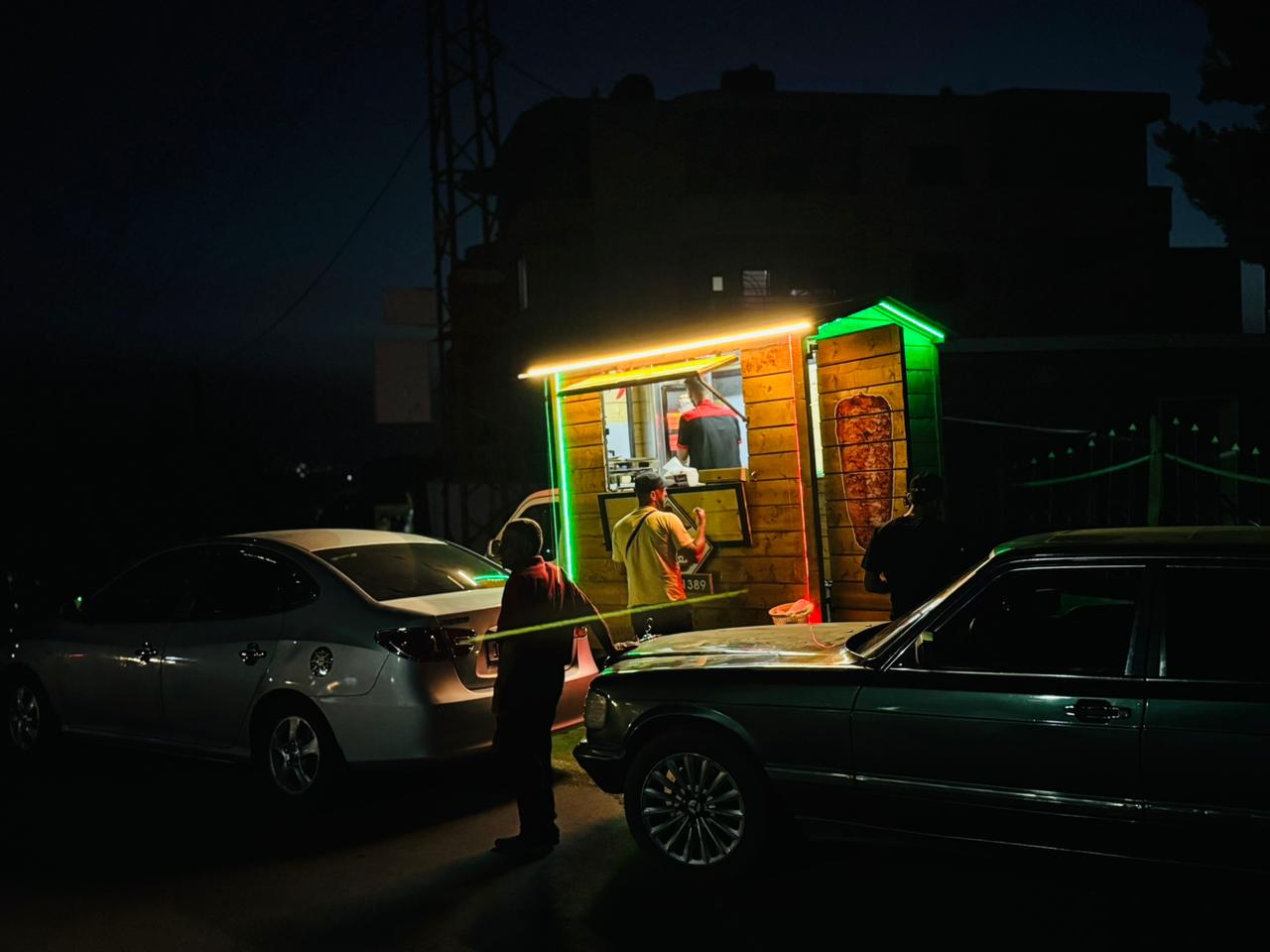 السويداء - قنوات