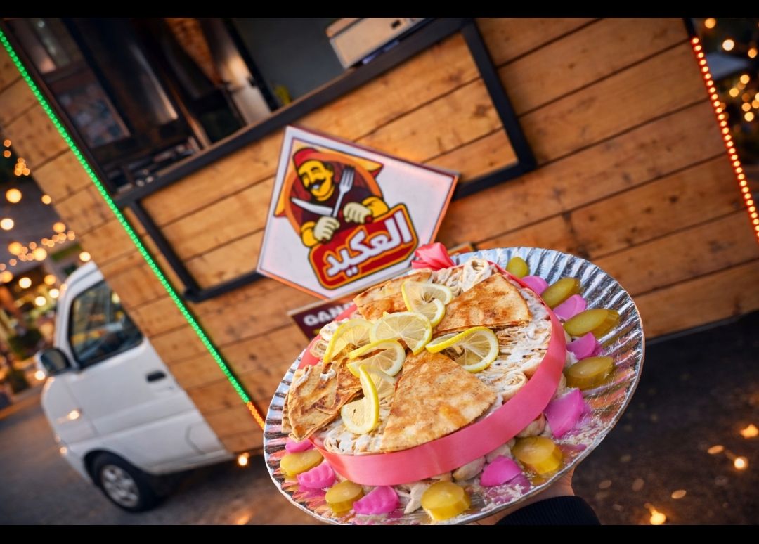 السويداء - قنوات 2